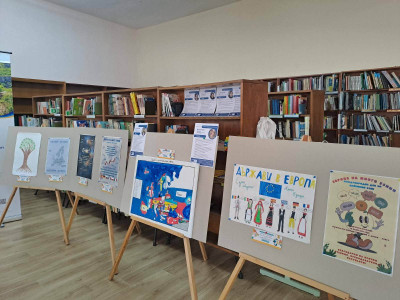 Европа на много езици 