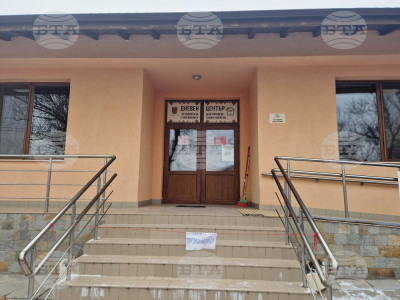 В община Троян се реализира проект „Бъдеще за децата в община Троян“