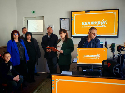 НОВО ПРОСТРАНСТВО ЗА ДИГИТАЛНИ УМЕНИЯ ОТВОРИ ВРАТИ В ЧИТАЛИЩЕТО В КВАРТАЛ НАСТАН, ДЕВИН