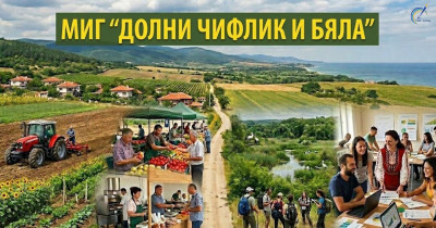 снимка
