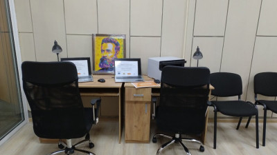 Дигитални клубове в област Ловеч