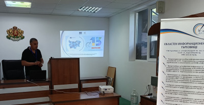 ОИЦ- Търговище и МИГ „Антоново- Омуртаг“ представиха възможностите за европейско финансиране в Антоново