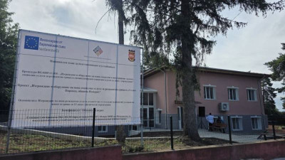 проект