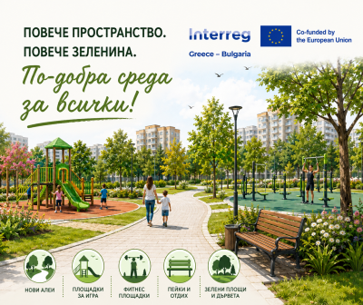 икона