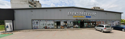Електроресурс Разград