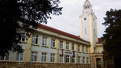 проект