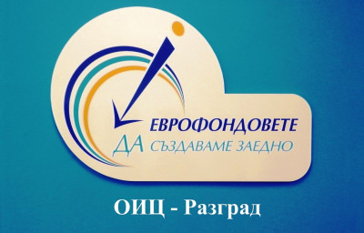 проект