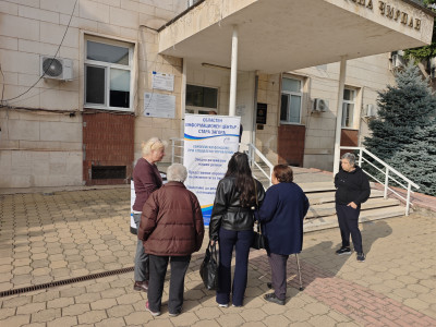 Община Чирпан