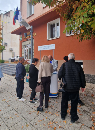 Община Крумовград