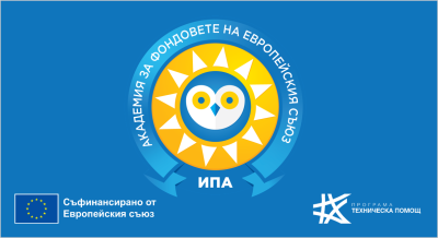 Процедура 1.002 ПТП