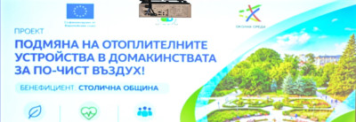 со