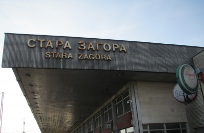 Stara Zagora