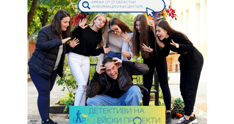 снимка