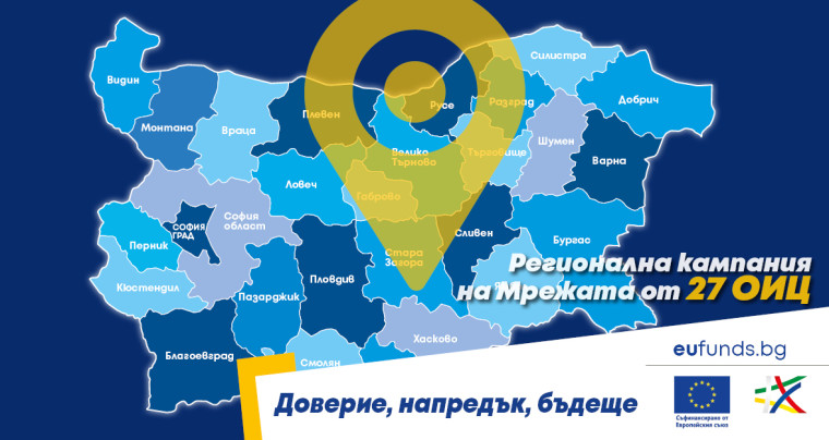 визия