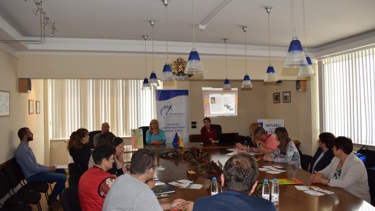 ОИЦ-Варна представи интерактивната си книга на съвместно събитие с МИГ "Възход"