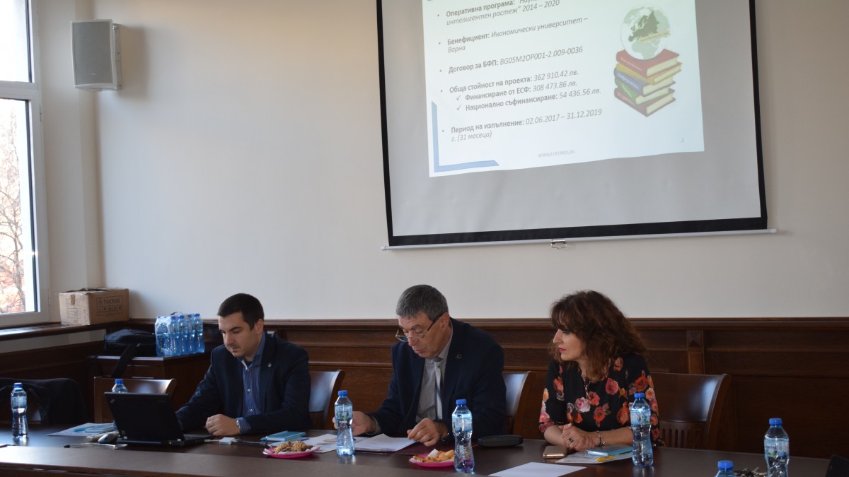 ИУ-ВАРНА ОБОГАТИ БИБЛИОТЕКАТА СИ И ПОДОБРИ НАУЧНОИЗСЛЕДОВАТЕЛСКАТА СИ ДЕЙНОСТ С ЕВРОПЕЙСКИ СРЕДСТВА
