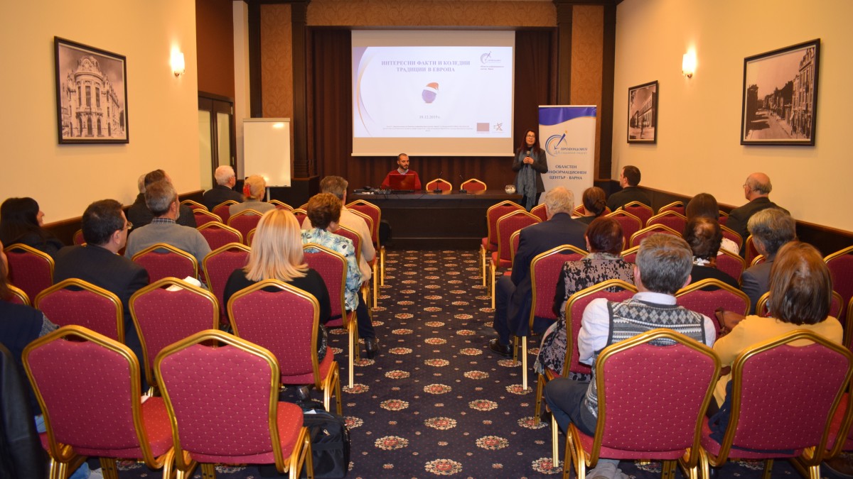 ОИЦ-ВАРНА ПРЕДСТАВИ ВЪЗМОЖНОСТИ ЗА ФИНАНСИРАНЕ ПРЕД ВТИК