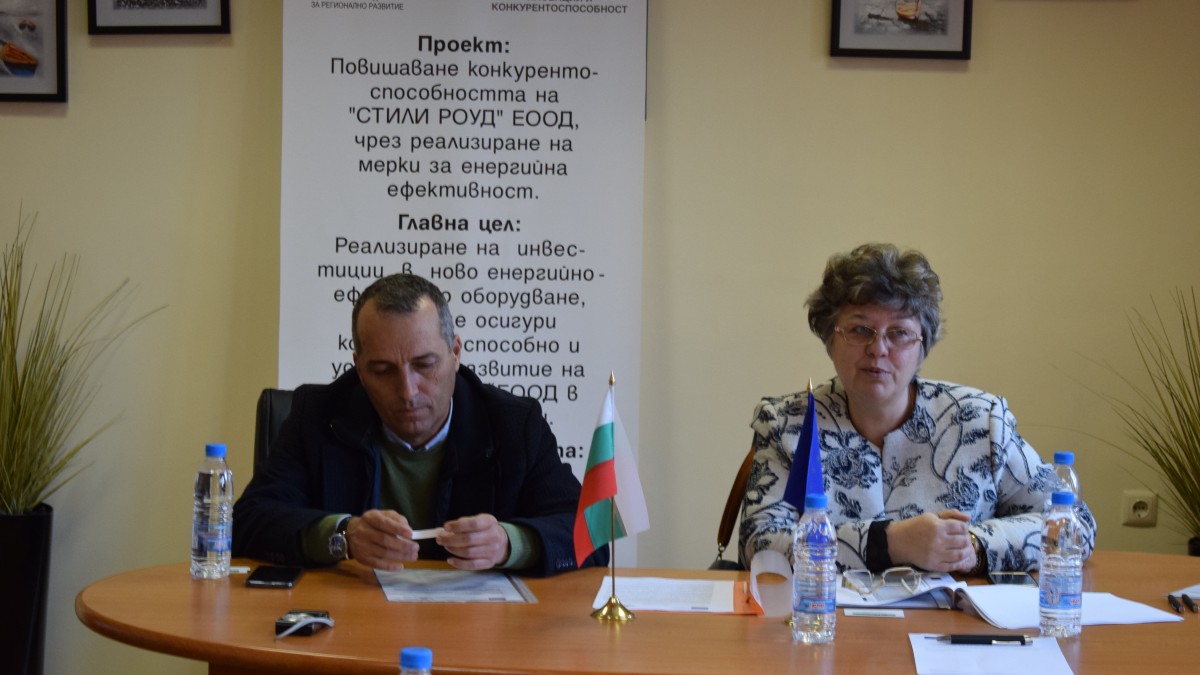 ВАРНЕНСКА ФИРМА ЗА ПРОИЗВОДСТВО НА АСФАЛТОВИ СМЕСИ ПРИКЛЮЧИ УСПЕШНО ПРОЕКТ ПО ОПИК 