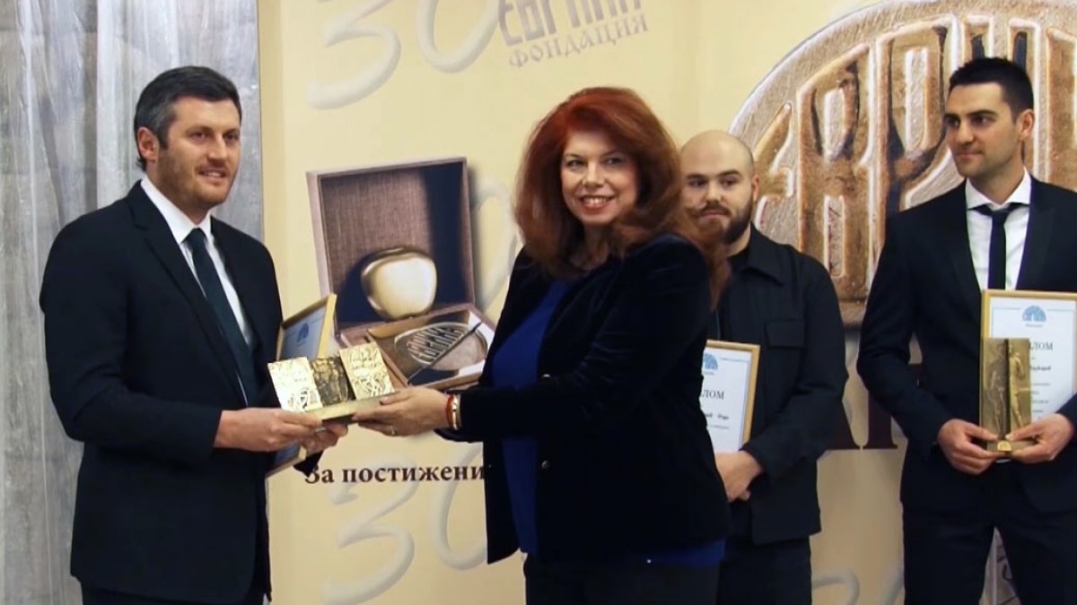 Beneficient Na Evrosredstva Ot Isperih Specheli Otlichieto Mlad Fermer Za 2019 Godina Eufunds