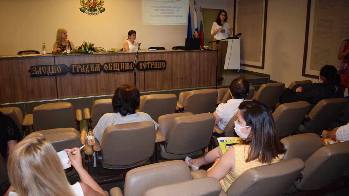 ОИЦ-ВАРНА ПРОВЕДЕ ИНФОРМАЦИОННА СРЕЩА В ОБЩИНА ВЕТРИНО