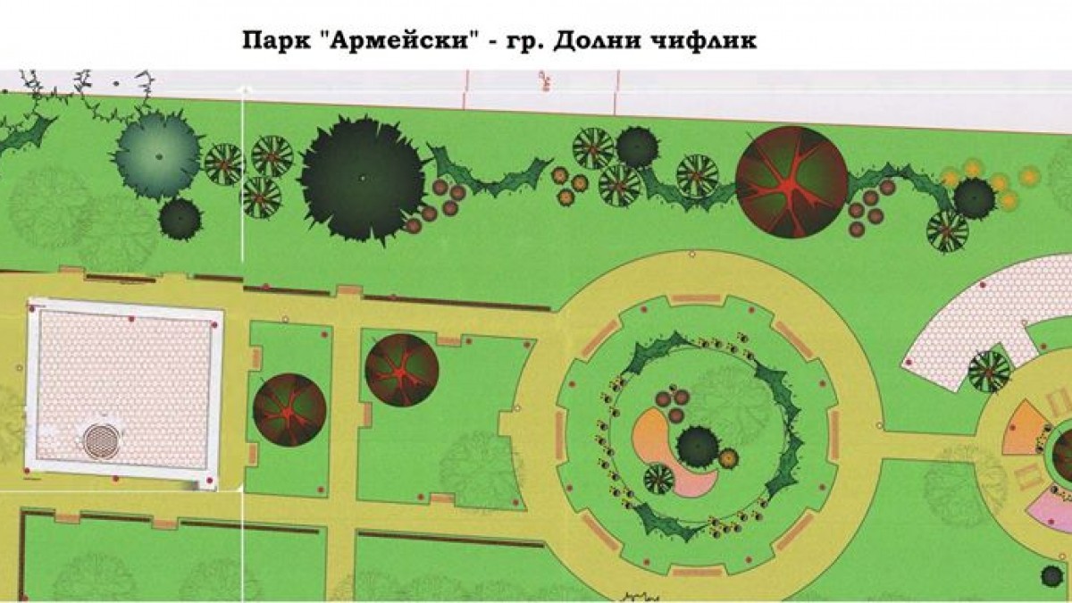 ПО ПРОЕКТ РЕМОНТИРАТ ПЛОЩАД И ПАРК В ДОЛНИ ЧИФЛИК