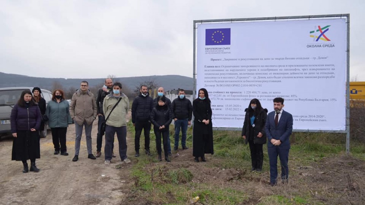 ПО ПРОЕКТ РЕКУЛТИВИРАТ ДЕПОТО ЗА ОТПАДЪЦИ В ДЕВНЯ