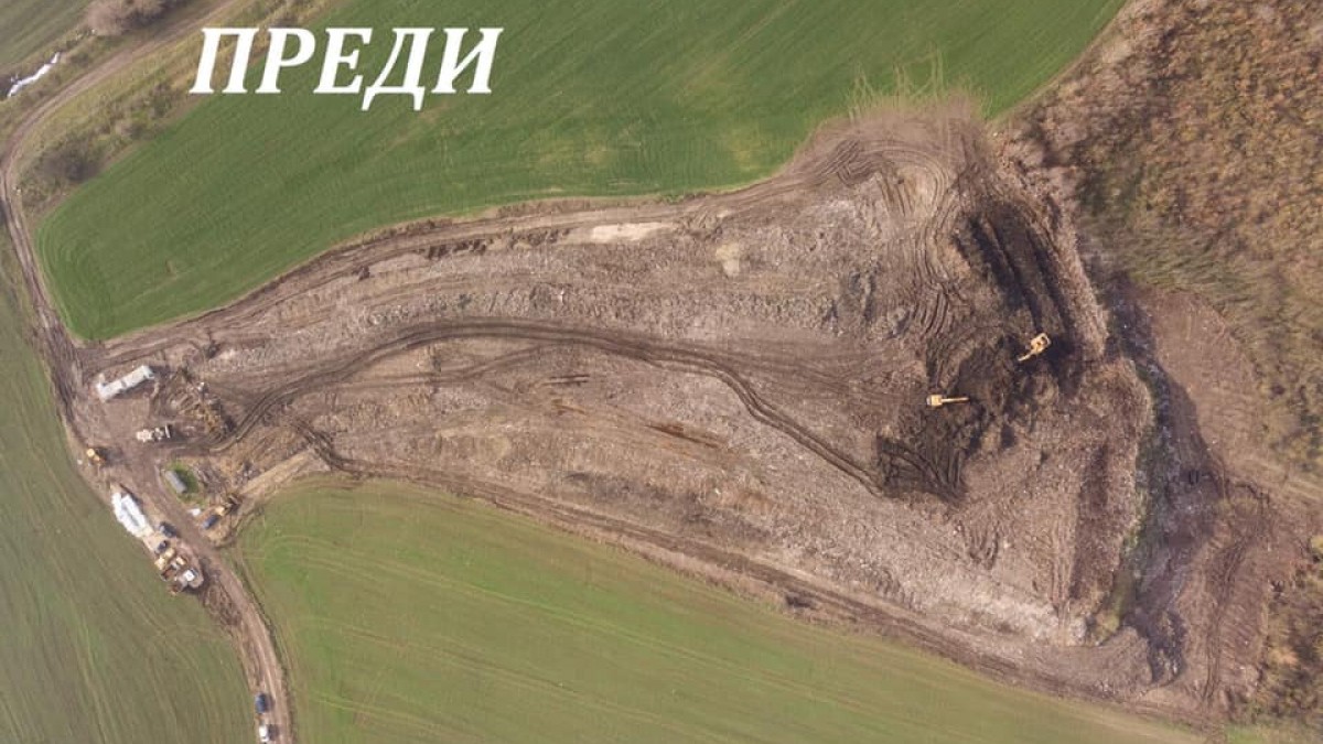 ОТКРИХА РЕКУЛТИВИРАНОТО ДЕПО ЗА ОТПАДЪЦИ В ДЕВНЯ