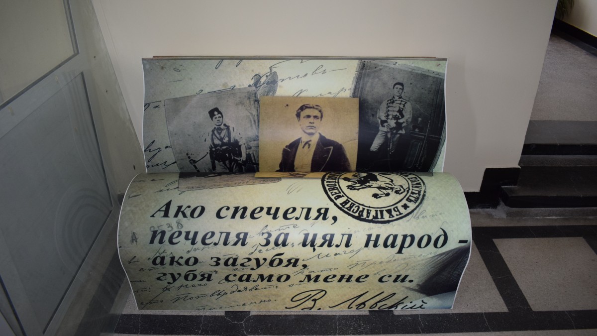 ПО ПРОЕКТ МОДЕРНИЗИРАХА ВАРНЕНСКО ЧИТАЛИЩЕ