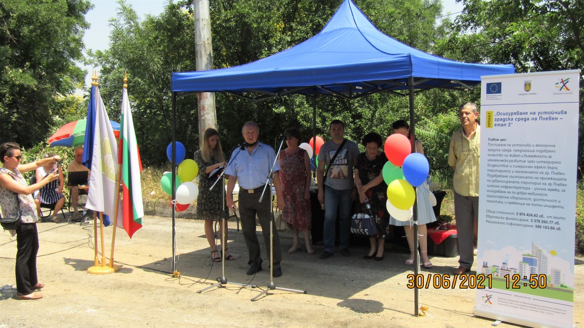 Плевен, първа копка надлез "Сторгозия"