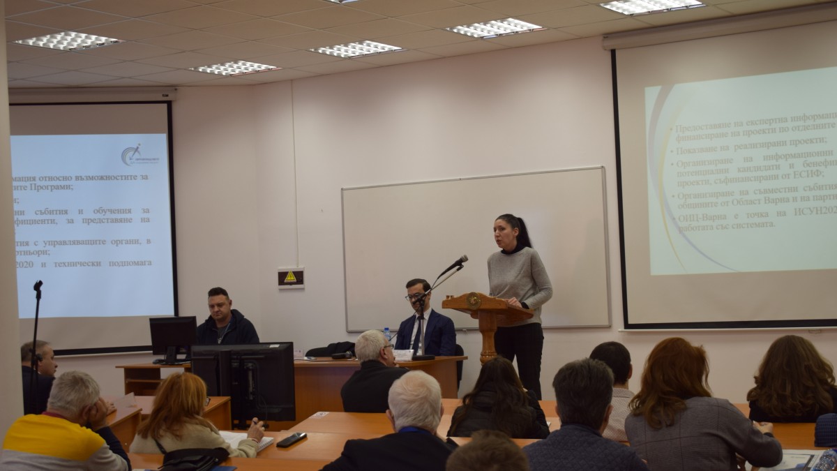 ОИЦ-ВАРНА СЕ ВКЛЮЧИ С ПРЕЗЕНТАЦИЯ В БИЗНЕС СЪБИТИЕТО „ИНОВАЦИИ И РАСТЕЖ: ВАРНА“
