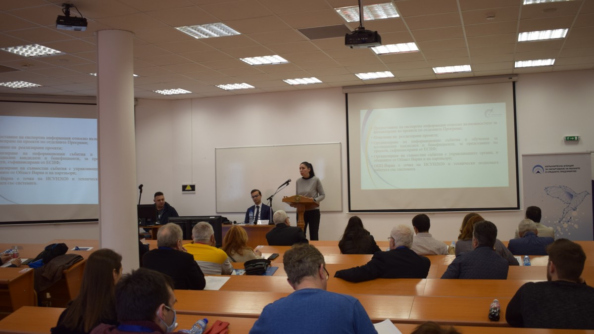 ОИЦ-ВАРНА СЕ ВКЛЮЧИ С ПРЕЗЕНТАЦИЯ В БИЗНЕС СЪБИТИЕТО „ИНОВАЦИИ И РАСТЕЖ: ВАРНА“