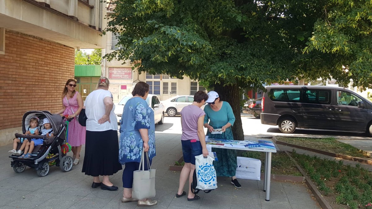 изнесена приемна в община Етрополе