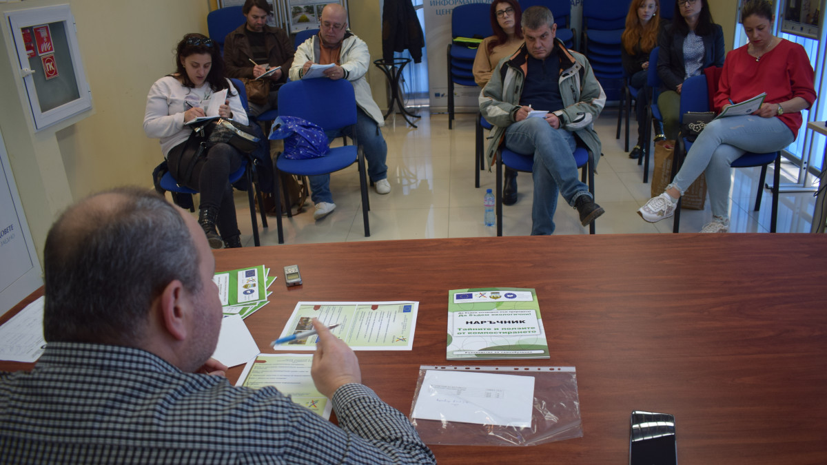 ОИЦ-ВАРНА БЕ ДОМАКИН НА ПРЕСКОНФЕРЕНЦИЯ ПО ПРОЕКТ ПО ОПОС