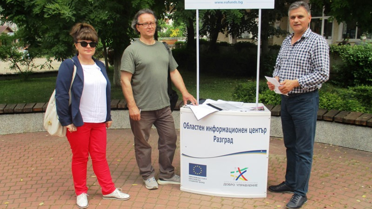 Открита приемна в гр. Цар Калоян
