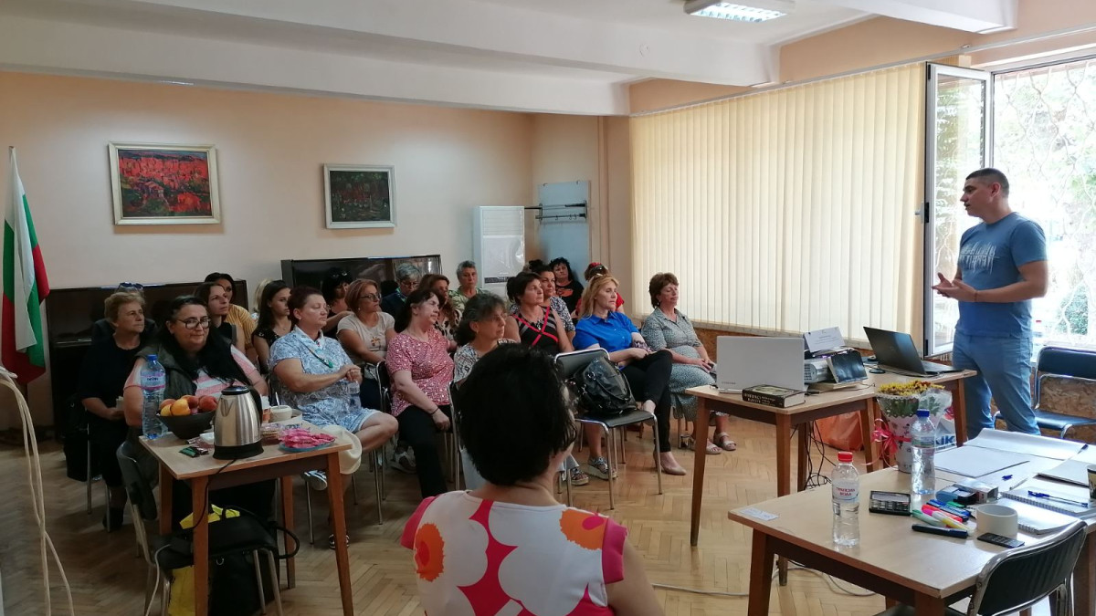 Представяне на КИТИ - представители читалища от Пазарджишка област 1
