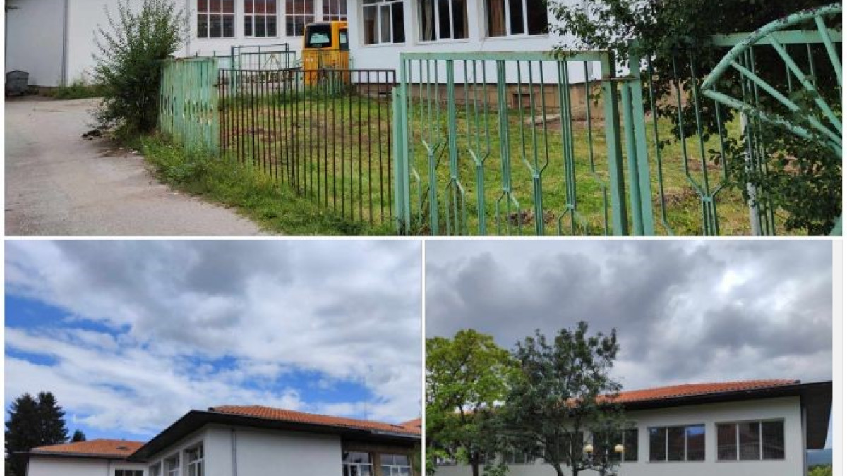 СРЕДНО УЧИЛИЩЕ „ГЕОРГИ СТ. РАКОВСКИ“ ЩЕ ПОСРЕЩНЕ НОВАТА УЧЕБНА 2023/ ...
