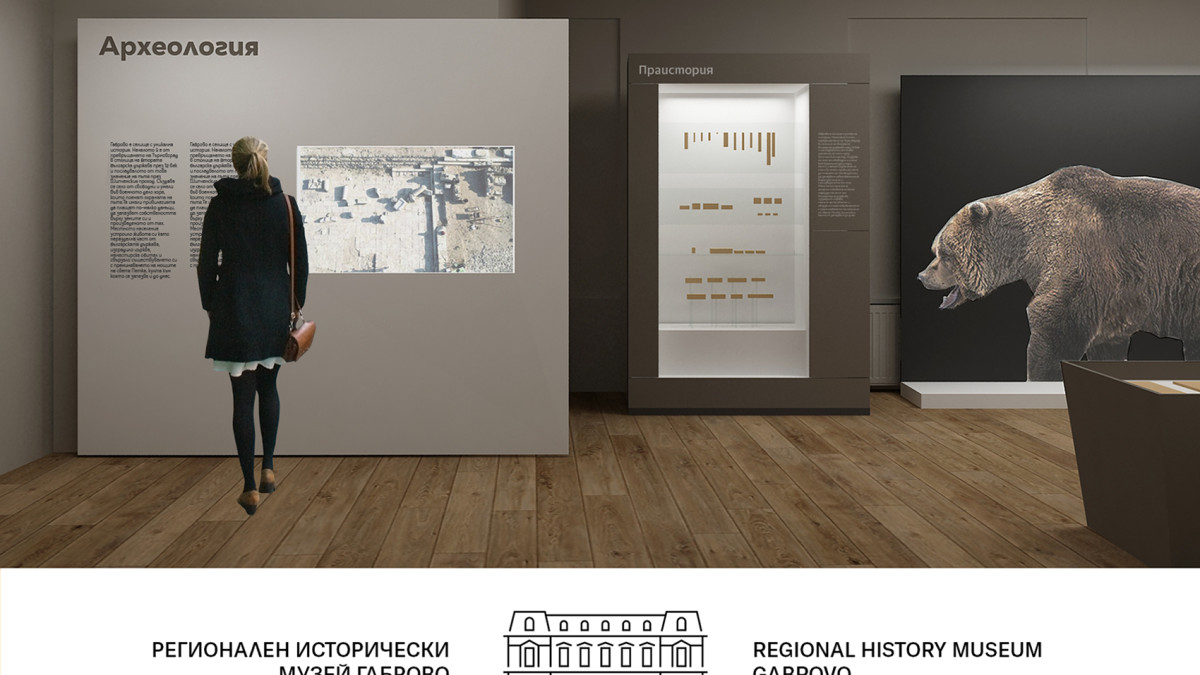 Габровският исторически музей с обновена сграда и експозиция