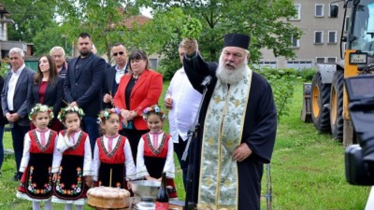 Първа копка Община Чирпан