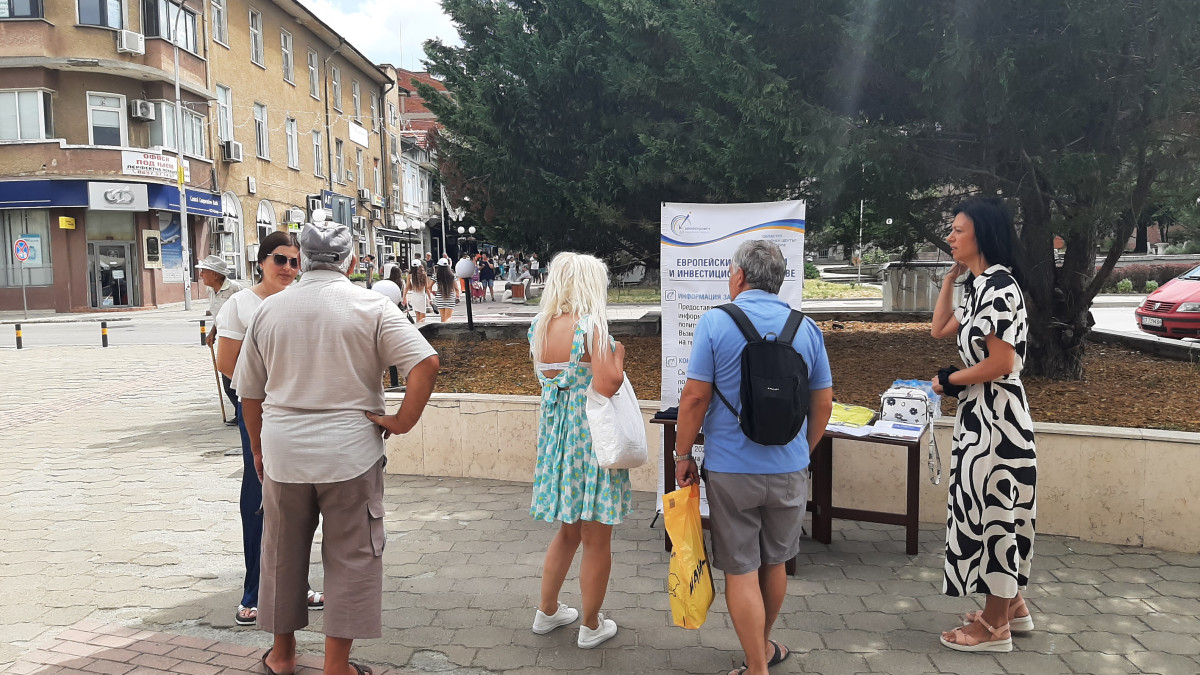 Изнесена приемна община Чирпан
