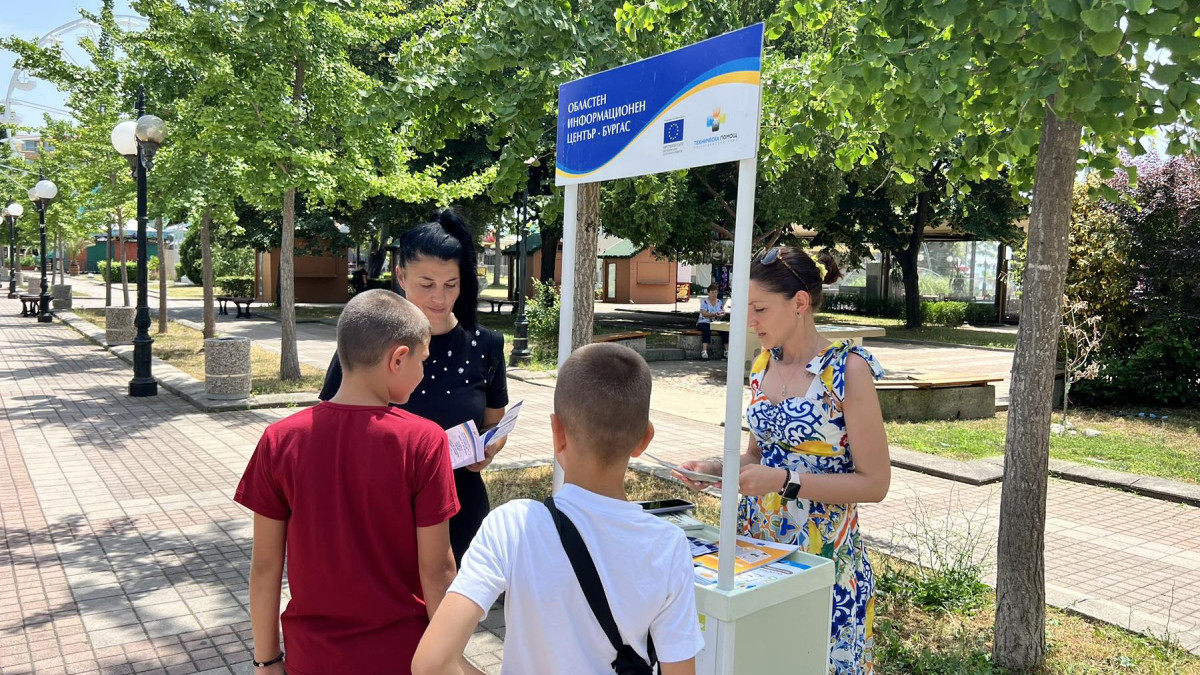 ОИЦ – Бургас с открита приемна в Поморие