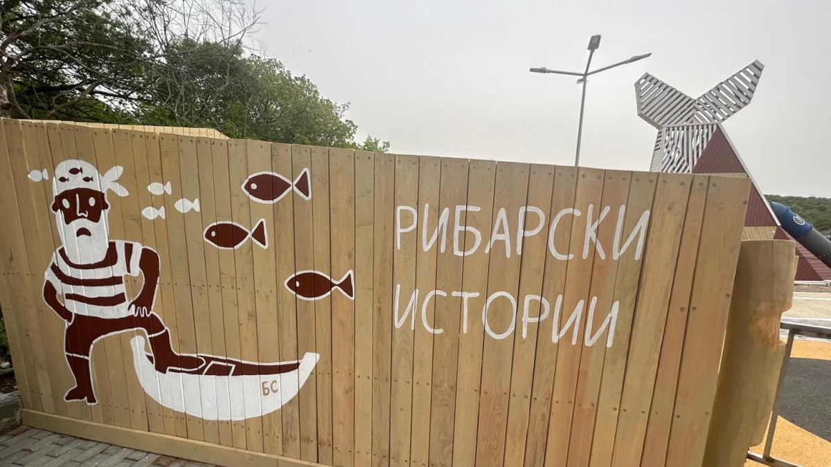 Нова зона за детски игри и отдих в КТК „Ченгене скеле“
