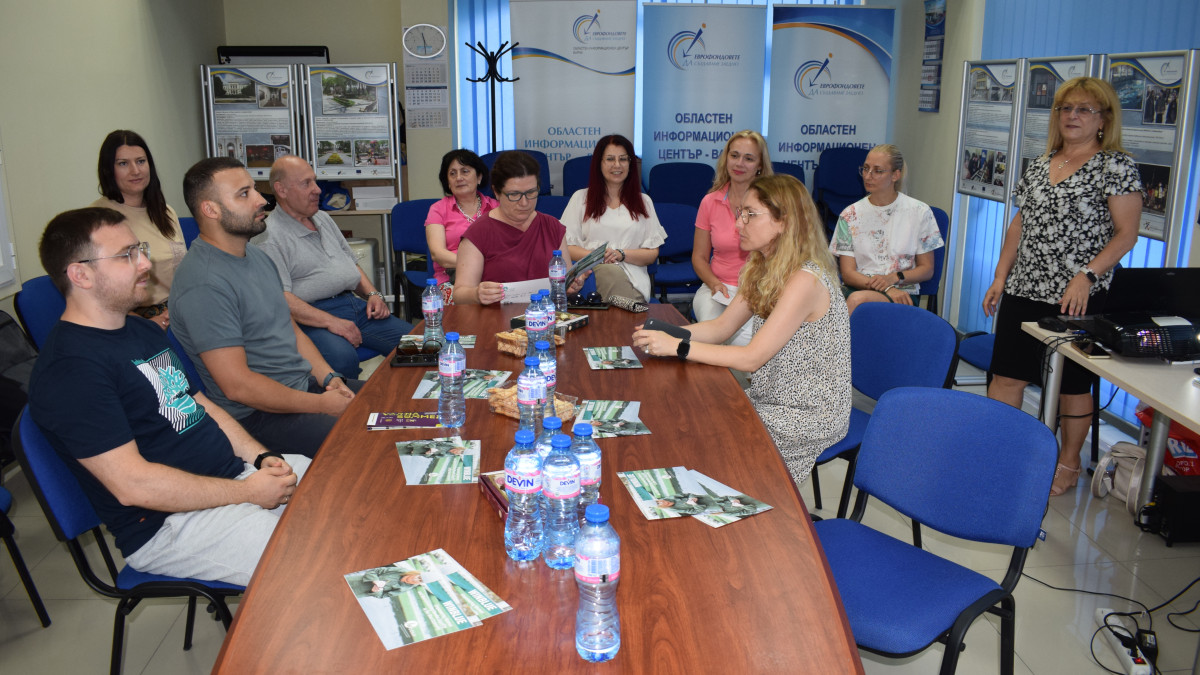 ОИЦ-ВАРНА ДОМАКИНСТВА СРЕЩА ПО ПРОЕКТ ПО ПРОГРАМА EURO-MED