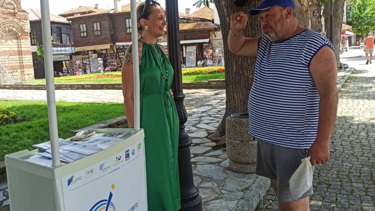 С ИЗНЕСЕНА ПРИЕМНА В НЕСЕБЪР ЗАПОЧНАХА СРЕЩИТЕ НА ОИЦ-БУРГАС В ОБЛАСТТА