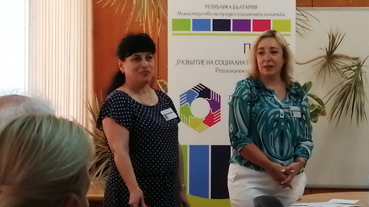 #ОИЦ-Плевен, #Плевен, 27. 06.2024, ДБТ