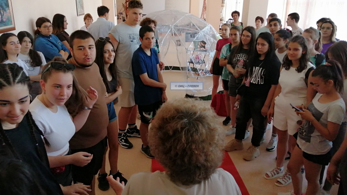 #Плевен (705), #Beauty-Bubble, #Erasmus+
