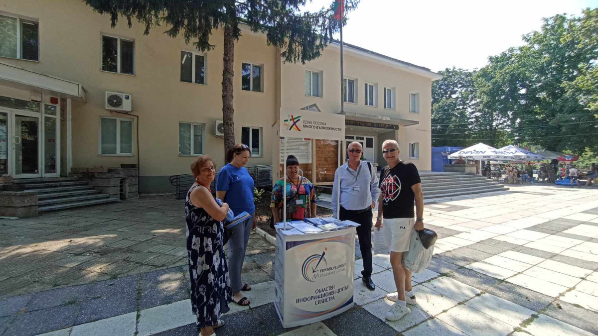 снимка 3