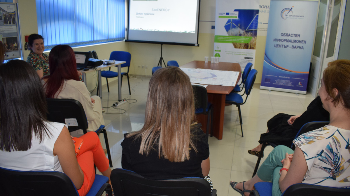 ОИЦ-ВАРНА ДОМАКИНСТВА СРЕЩА ПО ПРОЕКТ ПО ПРОГРАМА INTERREG EUROPE 2021-2027