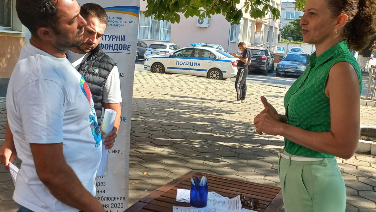 Изнесена приемна - община Николаево