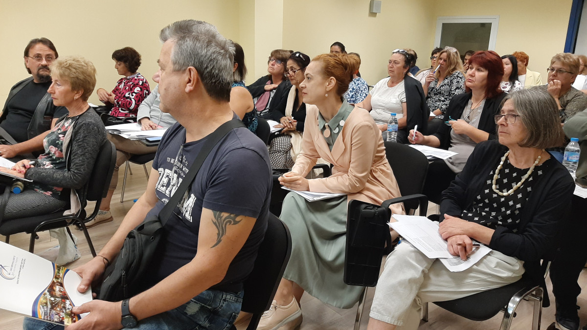 Конферентна зала на Международен младежки център