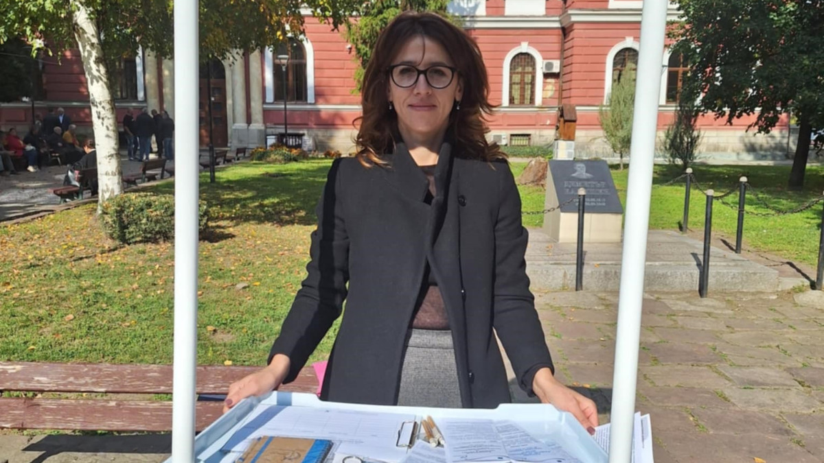 Открита приемна Кюстендил